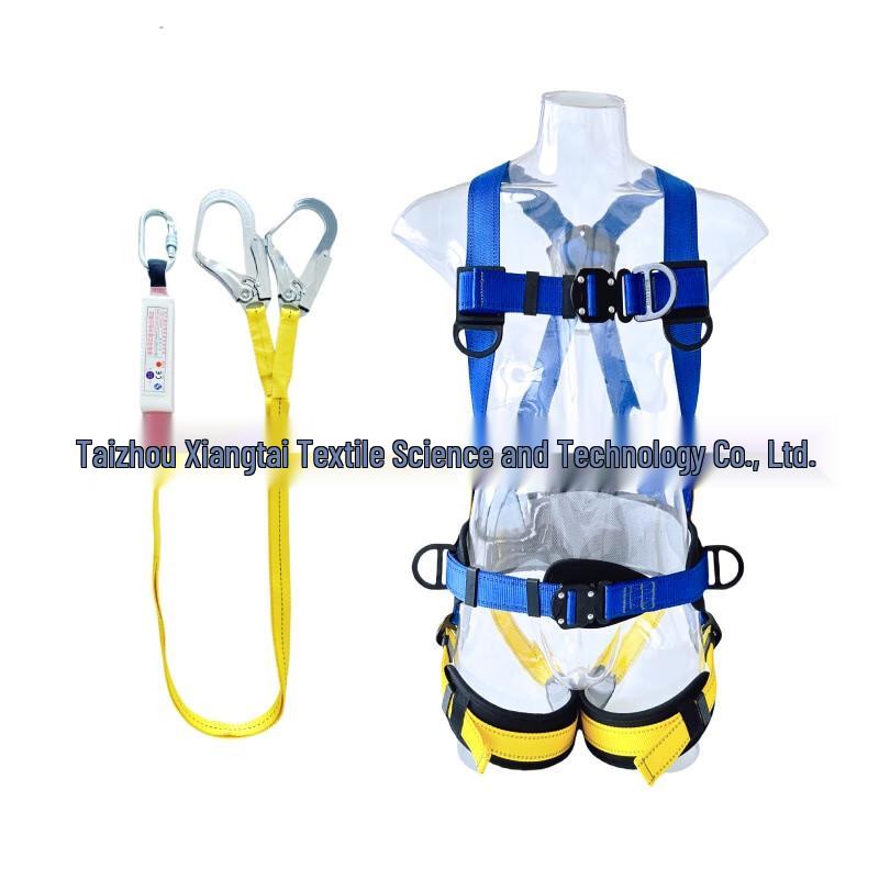 

Shaoan Five-Point Full Body Safety Harness One Size
