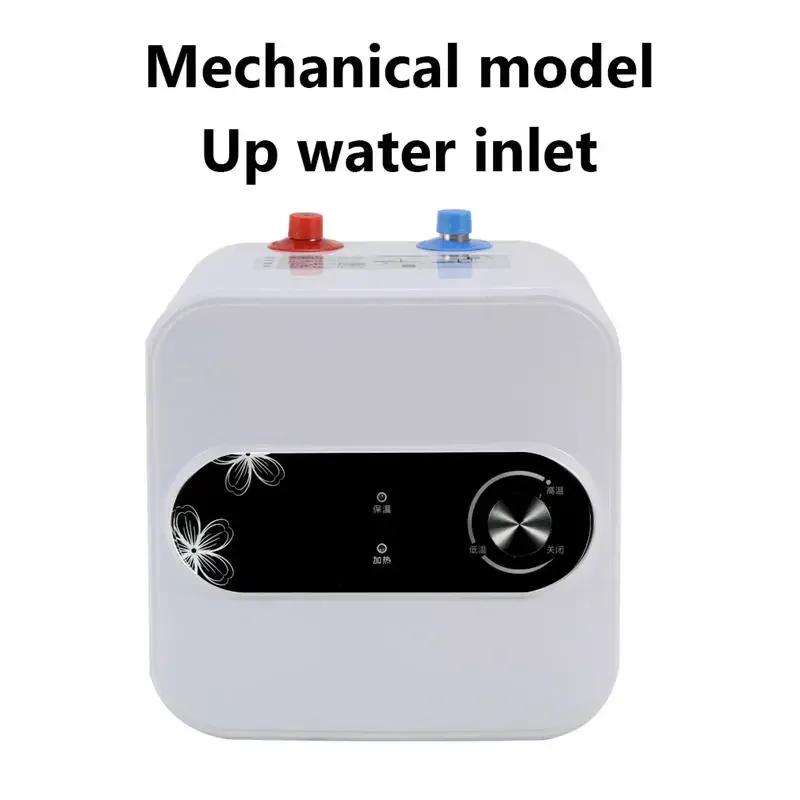 8L Water  Instant Electric Water Heater Rapid heat Insulation Digital display Thermostat Knob Control Up Down Water Inlet
