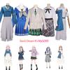 Chihaya Amane Nagasaki Soyo Series School Uniform Costume for Women