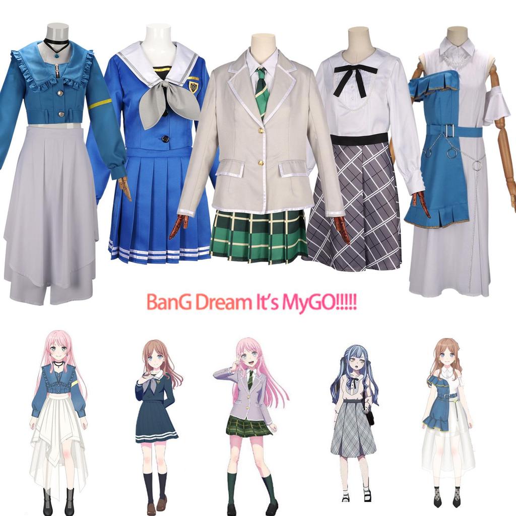 Chihaya Amane Nagasaki Soyo Series School Uniform Costume for Women