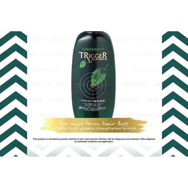 KAMINOMOTO - Hair Growth Trigger