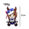 Anime Uma Musume Pretty Derby Plush Cute Agnes Tachyon Stuffed Doll Toy Anime Peripheral Collection Toy For Kid Birthday Gifts