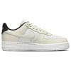 Nike Air Force 1 07 LX Coconut Milk Women's Sneakers DZ2708-101