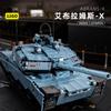 Militärangelegenheiten Panzer Baustein RC Berühmte Europäische Union Vierte Generation Panzer Serie Ziegel Kinder Spielzeug Geschenke