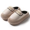 Autumn and winter fashion waterproof cotton shoes women wear versatile non-slip velvet thick-soled warm couple home cotton slippers men