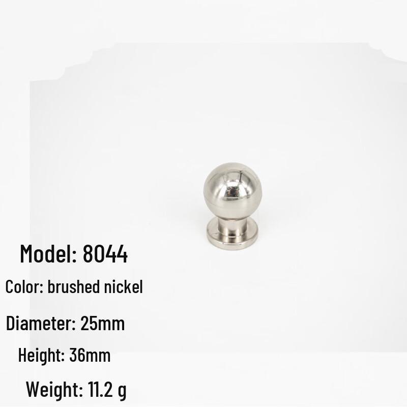 Shengbai Round Single-Hole Plastic Handle