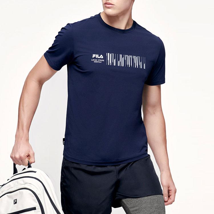 New FILA Athletics T Shirts Men's Royal Blue A11M121103FNV