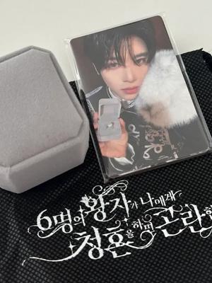 NCT Wish Fan Meeting Admission Gift Ring + Poka + Dust Pouch (Set)
