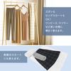 By a Professional Craci Laundry Net for and Pants Gently Fold and Wash Prevents Wrinkles and Shape Deformation 42cm X 27cm of [Supervised Organizer]