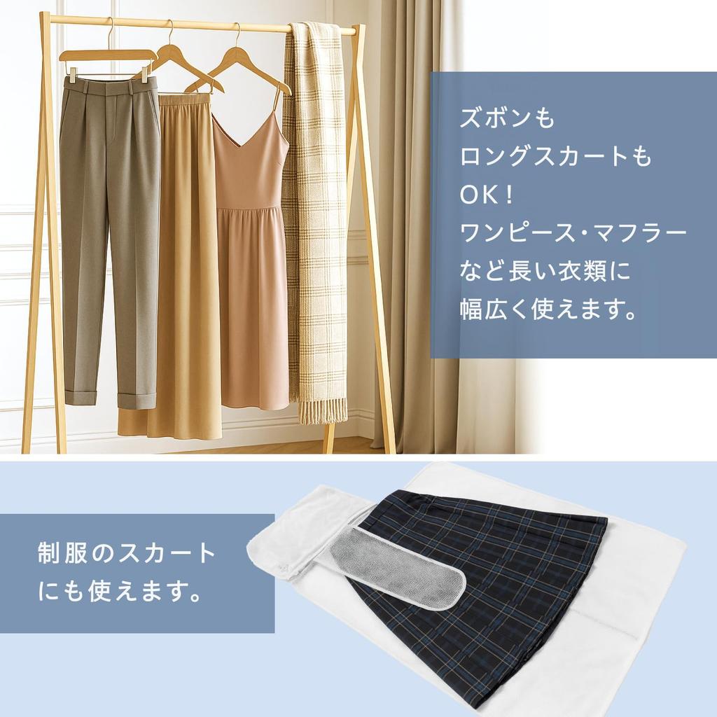 By a Professional Craci Laundry Net for and Pants Gently Fold and Wash Prevents Wrinkles and Shape Deformation 42cm X 27cm of [Supervised Organizer]