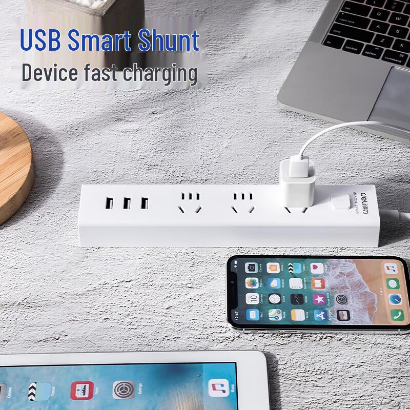 Deli 3-Outlet 3-USB Fast Charge Power Strip