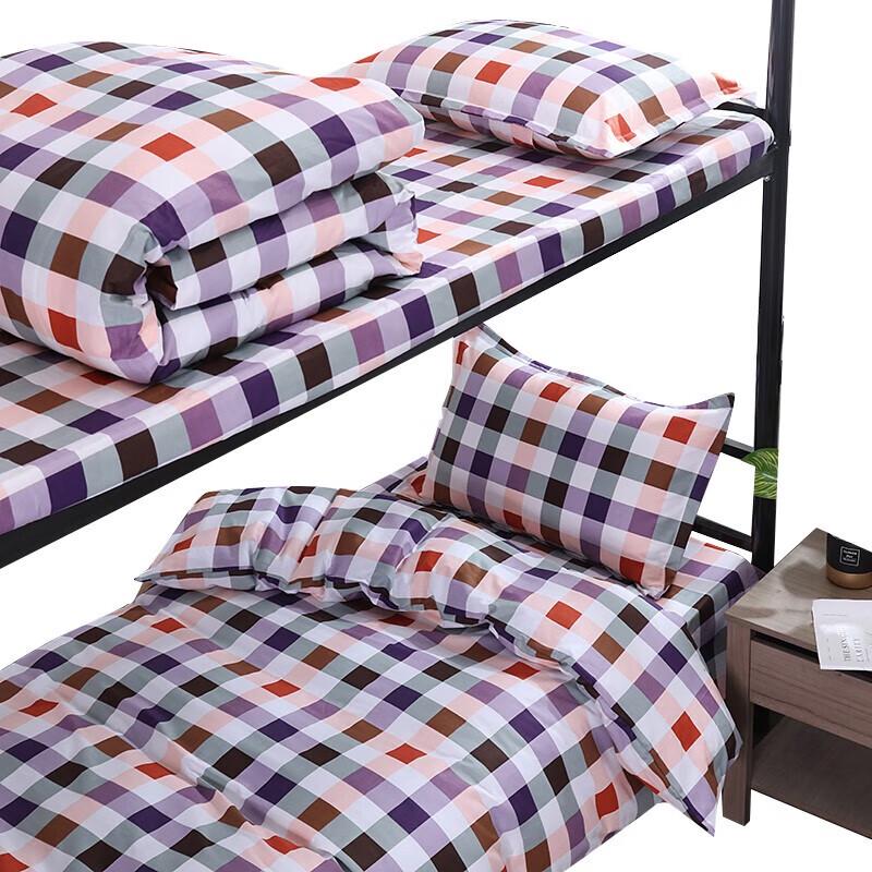 Tri-polar TP2853 All-Season Quilt Set