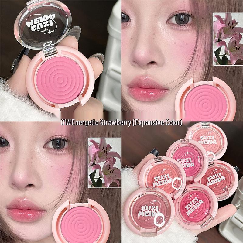 Suxi Meida Zhenyan Girl Vitality Blush - Long-lasting, Non-caking, Highlight & Brighten, Natural Blend, Single Shade.