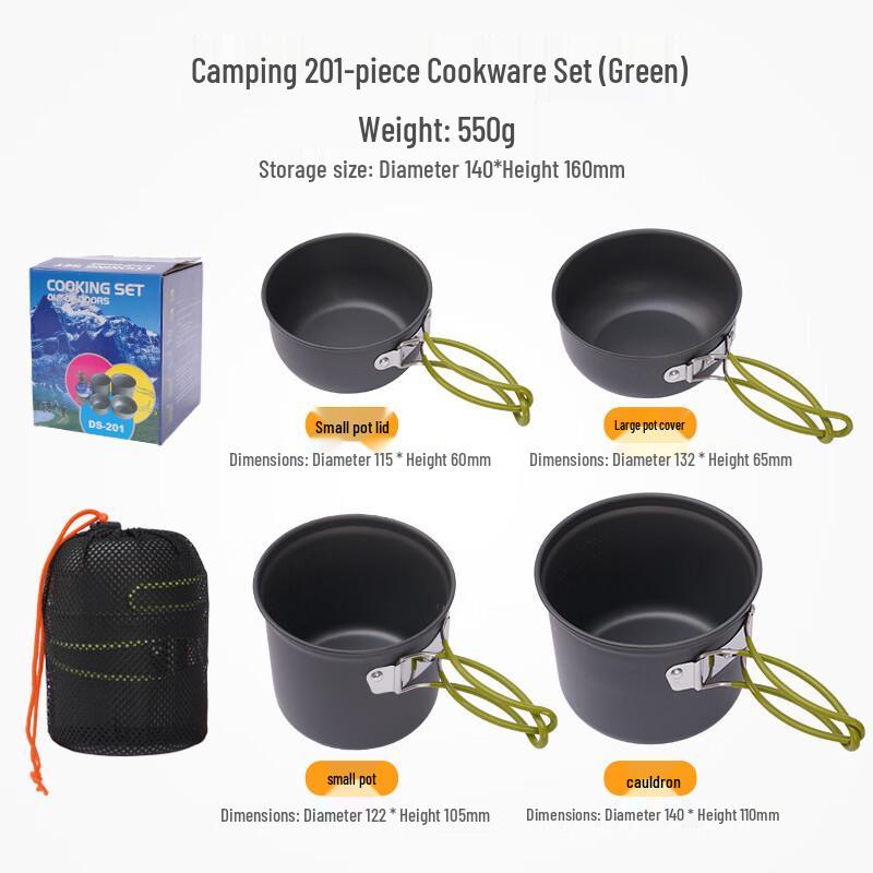 ZISIZ DS-201 Outdoor Camping Non-stick Cookware Set