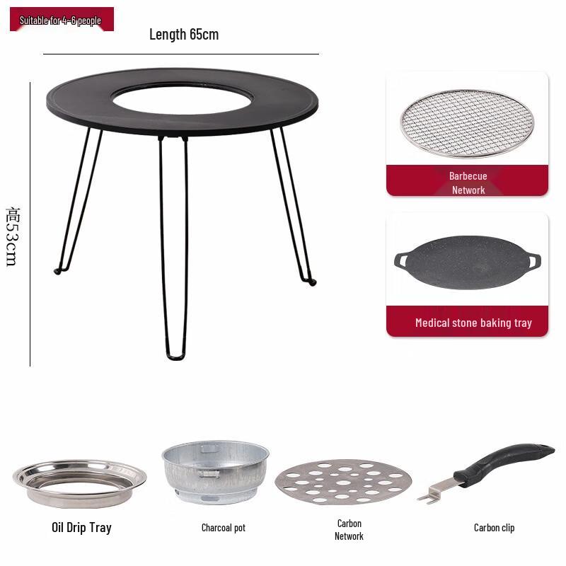 Outdoor Foldable Fire Pit & Tea Brewing Set Large Set