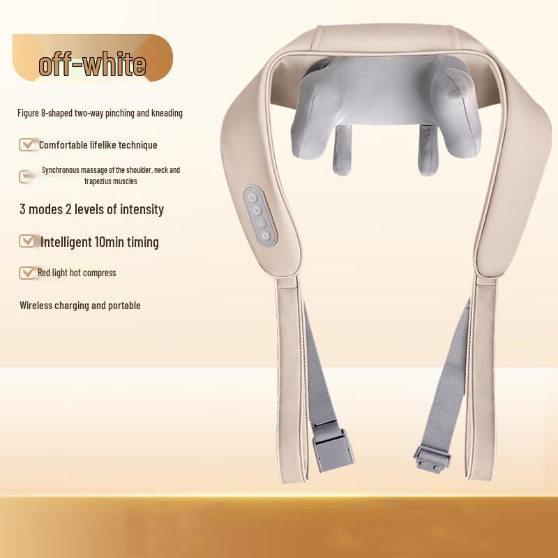 

Kangzuo Neck and Shoulder Massager Shawl