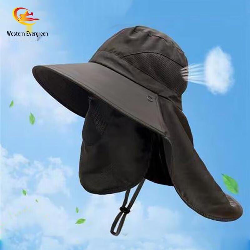 Western Evergreen Outdoor UV Protection Hat