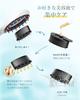 [New for Winter 2025] Tibnozt Electric Facial Lift Brush, Scalp Brush, Electric EMS RF EP, 3D Vibration, 2-Color LED, Negative Ions, Large Capacity Li