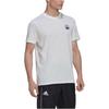Adidas Solid Color Tennis Print Knit Short Sleeve T-Shirt Men Tops White HG2034