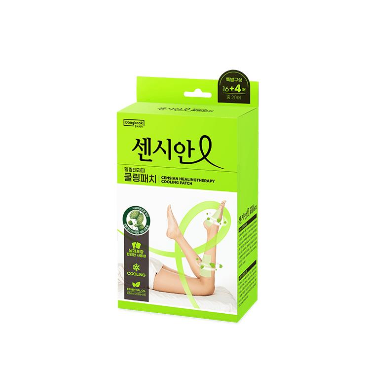 

Sensian Healing Therapy Cooling Patch (20 patches)