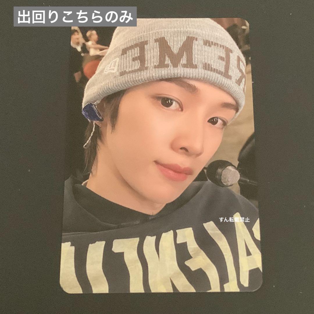 

[USED] riize Songchan ktown4u trading card bonus lucky drop album official