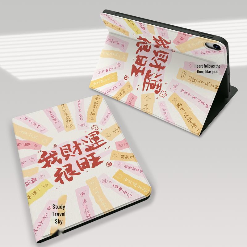 RBP iPad Pro 11-inch Full-Wrap Soft Protective Case iPad Pro 11-inch (2020-2022)