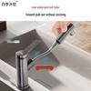 Sijimuge Pull-Out Cold & Hot Washbasin Faucet