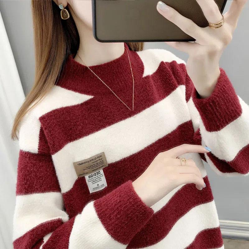 Striped Colour Blocking Chenille Sweaters Women's Autumn Winter Korean Style Loose Thickened Knitted Pullovers Large Size Casual Jumpers
