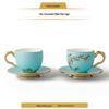 Yongfengyuan Guoci Madam's Porcelain West Lake Blue Tea/Coffee Cup Set