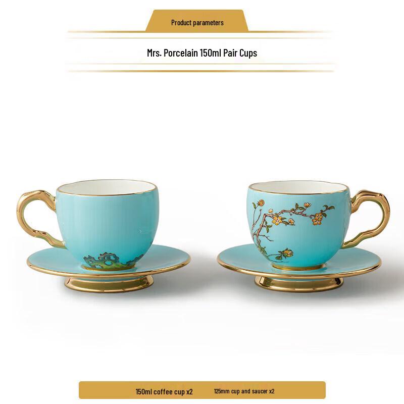 Yongfengyuan Guoci Madam's Porcelain West Lake Blue Tea/Coffee Cup Set