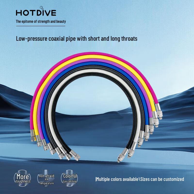HOTDIVE Coaxial 360° Rotating Low-Pressure Dive Hose