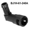 Plastic Heater Hose Junction Replacement 1 Pc 1pcs