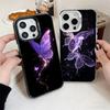 Beautiful Purple Butterfly Soft Phone Case for iPhone 15 16 17 Pro Max 17Air 16E 14 Plus 13 12 Mini Shockproof Cover Back Shell