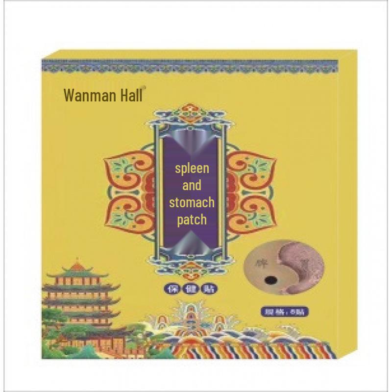 Wan Mantang Spleen & Stomach Patch - 5-Pack for External Use