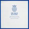 LP Record BACHENSEMBLE HELMUTH RILLING  Die Bach Kantate  BWV 95 Christus CLV71963B2 Laudate 1985 Germany Classical Used