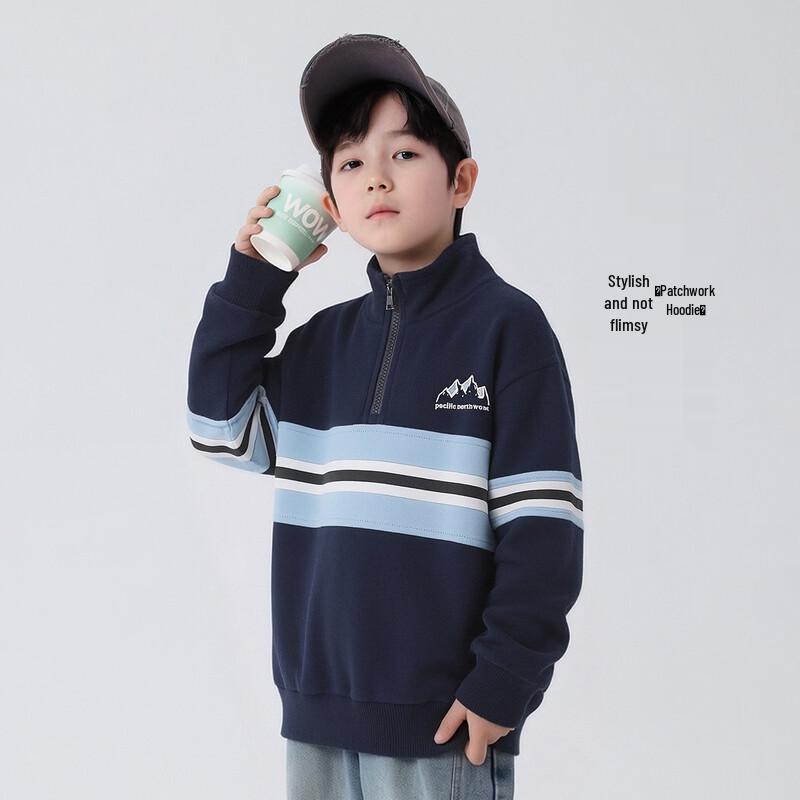 Boys  Spring Autumn Zipper Sweatshirt 120