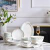 Tang Hui Chiba Peach Blossom Ceramic Dinnerware Set