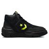 Converse Weapon CX Monster Clash Leather Mid-Top Vintage Basketball Shoes Unisex Black