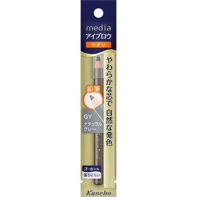 Media Eyebrow Pencil A (sharpener) Natural Gray GY Eye Makeup Eyebrows Use a Light Touch To Draw Each Individual Eyebrow Hair To Shape the Enti