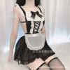 Domila Sexy Lingerie Set Pajamas Seduction Qqny Butterfly Apron Free Maid Uniform Wholesale