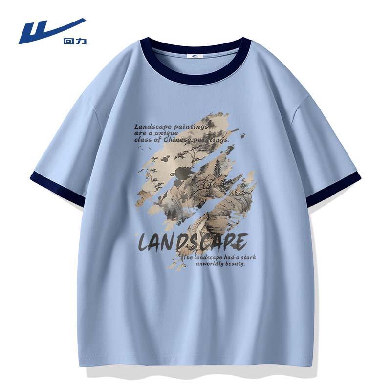 Warrior Men s Summer Trendy Casual Sport T-Shirt with Retro Color-block Design XL