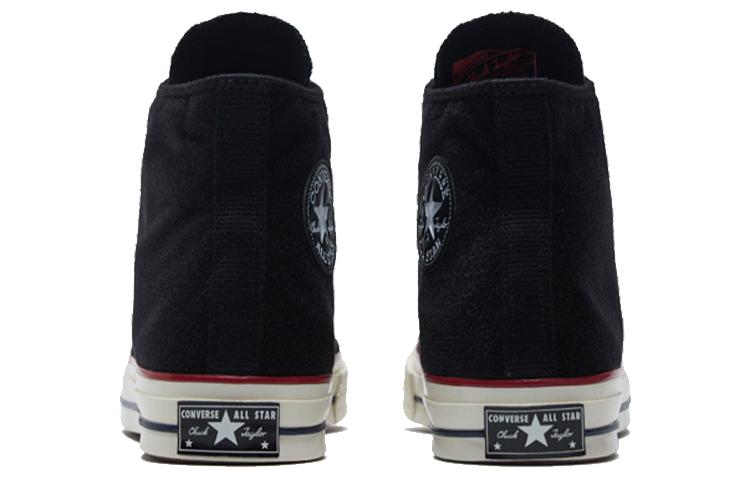 Converse Chuck Taylor All Star 1970s 'Black Purple Green' 169844C
