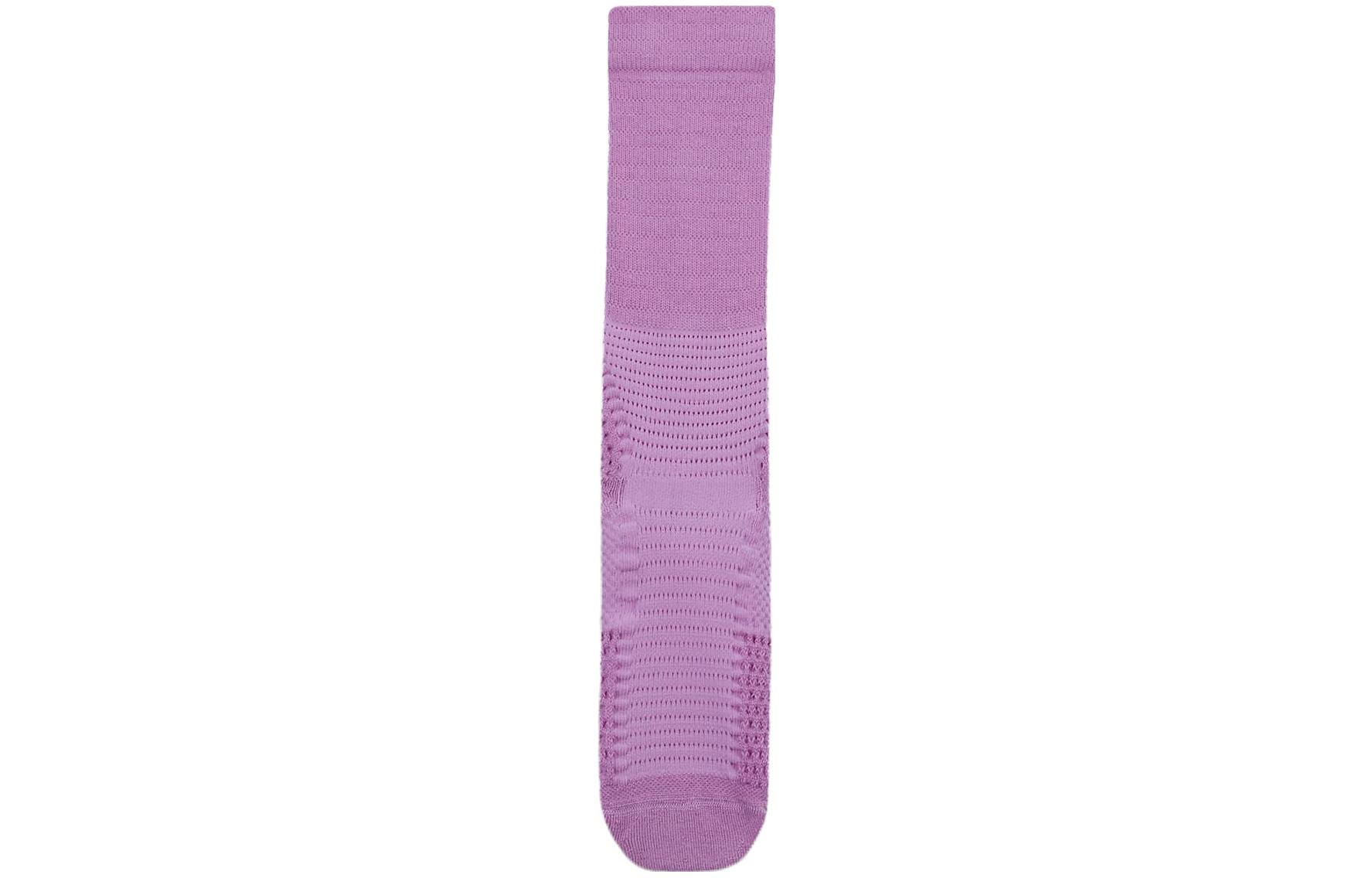 Nike Unisex Crew Socks FQ9059-532 M