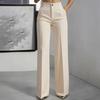 2025 Women's High-Waisted Drapey Straight-Leg Casual Suit