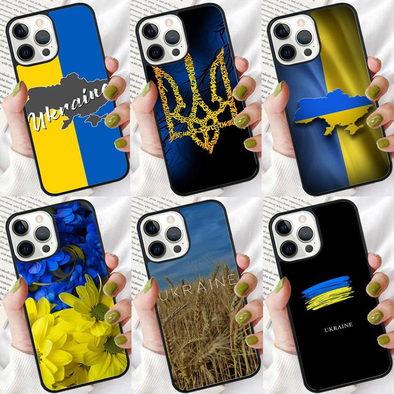 U-kraine Flag Phone Case For iPhone 17 Air 16 16e 15 14 Plus 11 12 13 Pro Max Soft Bumper Shell Cover Coque