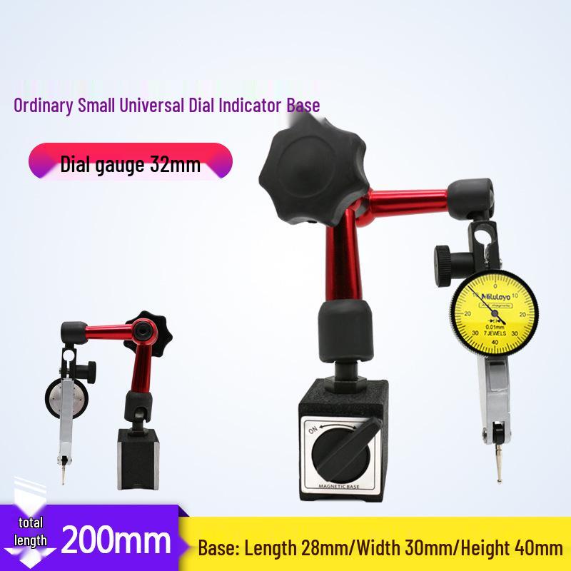 Universal Magnetic Dial Indicator Stand with Strong Magnetic Base