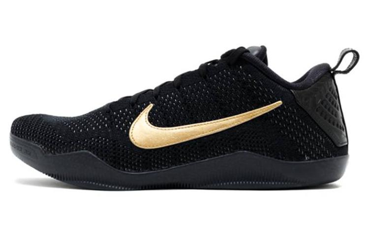 

Nike Kobe 11 Elite Low Black Mamba Collection Fade To Black 869459-001 44