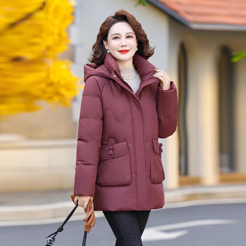 XueZhongFei Women's 2025 Short Loose Stand-Collar Down Jacket