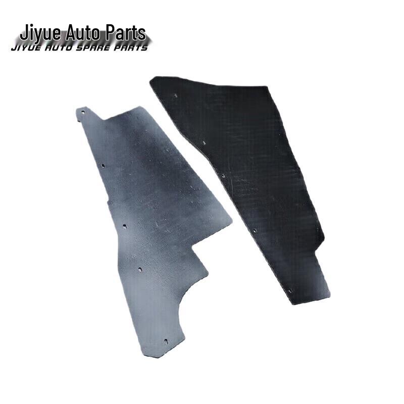 Jiyue Dongfeng EQ2102 Right Side Mudflap