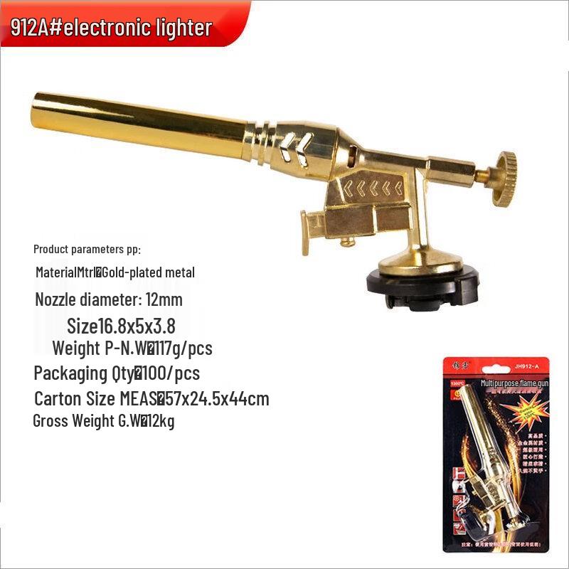 ZISIZ Electronic Ignition Blowtorch Head